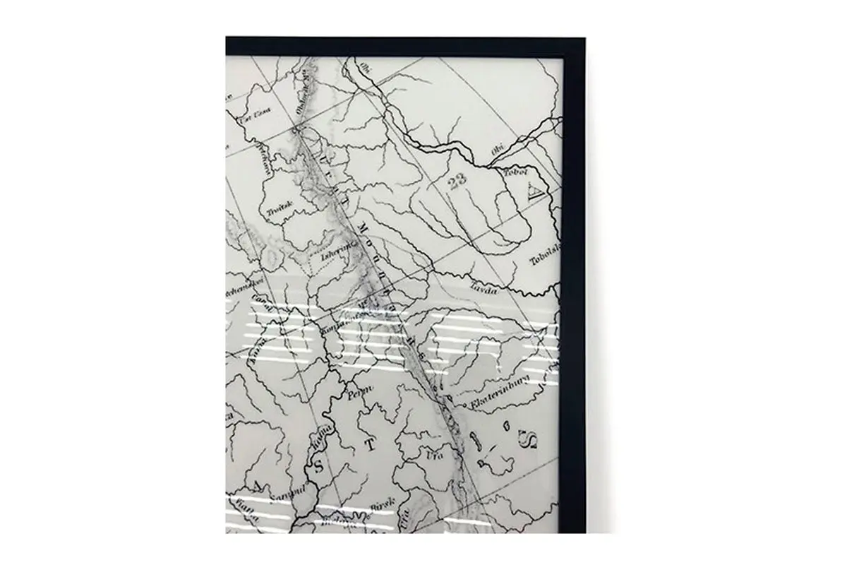 Avanworth Wall Art - Image 2